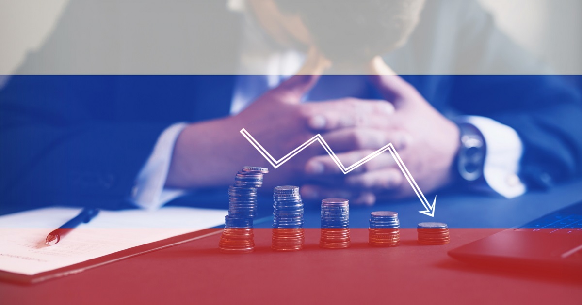 Економіка Росії в умовах військової кризи: виклики та стратегія
