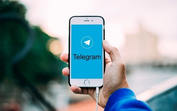 Суд призупинив роботу Telegram в Іспанії