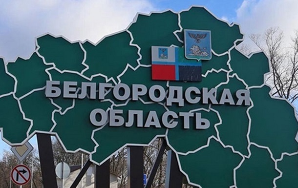У Білгородській області впав розгінний блок російської ракети - ЗМІ