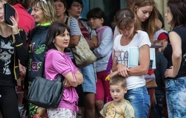 Румунія припинила виплати українським біженцям
