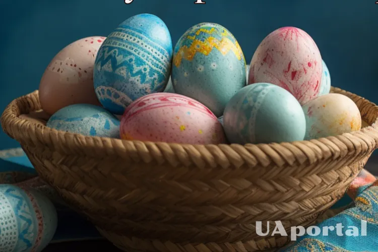 Скільки яєць треба фарбувати на Великдень