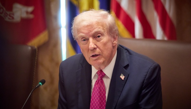 Трамп опублікував фото захопленого Мадуро