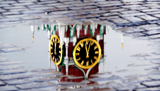 У Росії визнала «небажаною» криптобіржу WhiteBit за допомогу ЗСУ