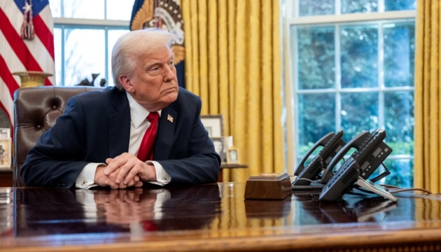 Трамп телефоном обговорив з Нетаньягу удари по Ірану – Білий дім