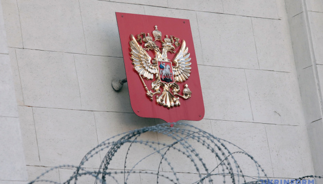 США зняли санкції із трьох російських суден