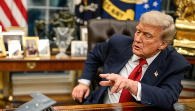 Трамп відклав запланований на вівторок удар по Ірану на прохання трьох лідерів країн Перської затоки