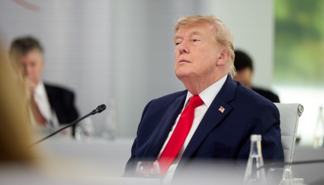 Рейтинг підтримки Трампа впав до історичного мінімуму