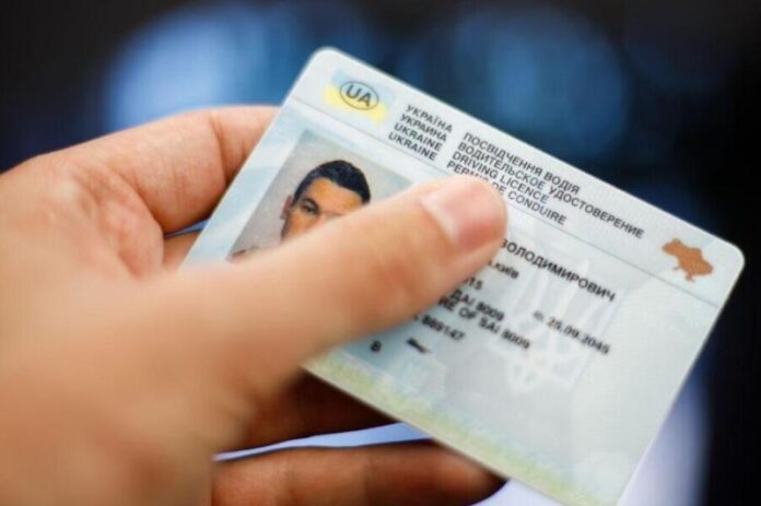 Українцям спростили отримання посвідчень водія BE, C1E та CE
